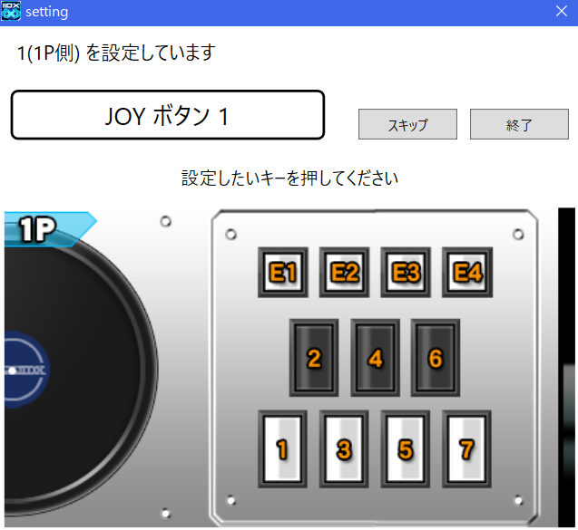 訳ありセール 格安） INFINITAS 専コン PS2コンバーター & プレミアム